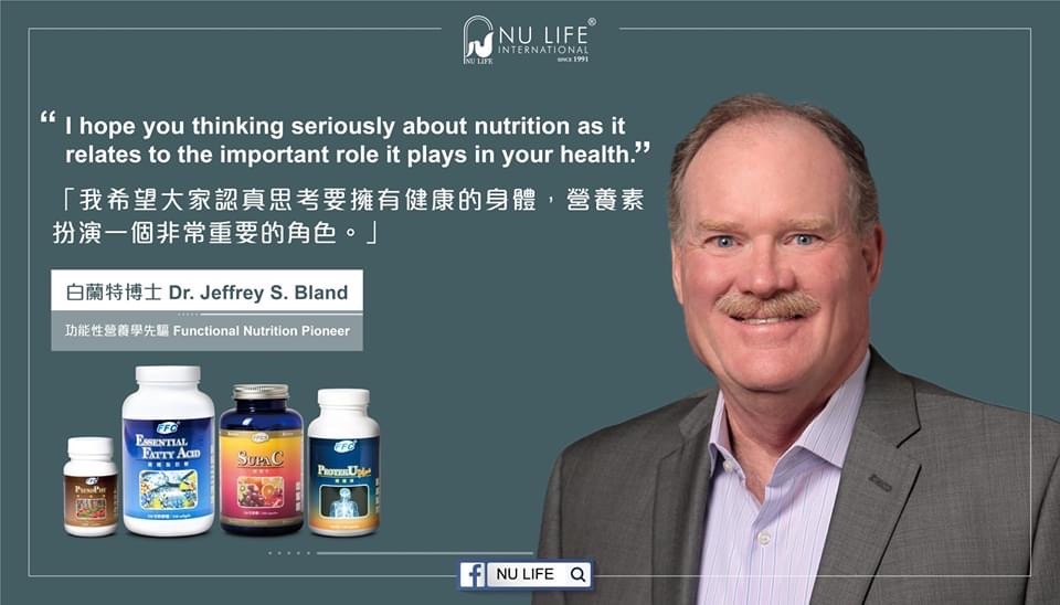 這些天然物質有效在感染Omicron後能阻止病毒在體內複製！