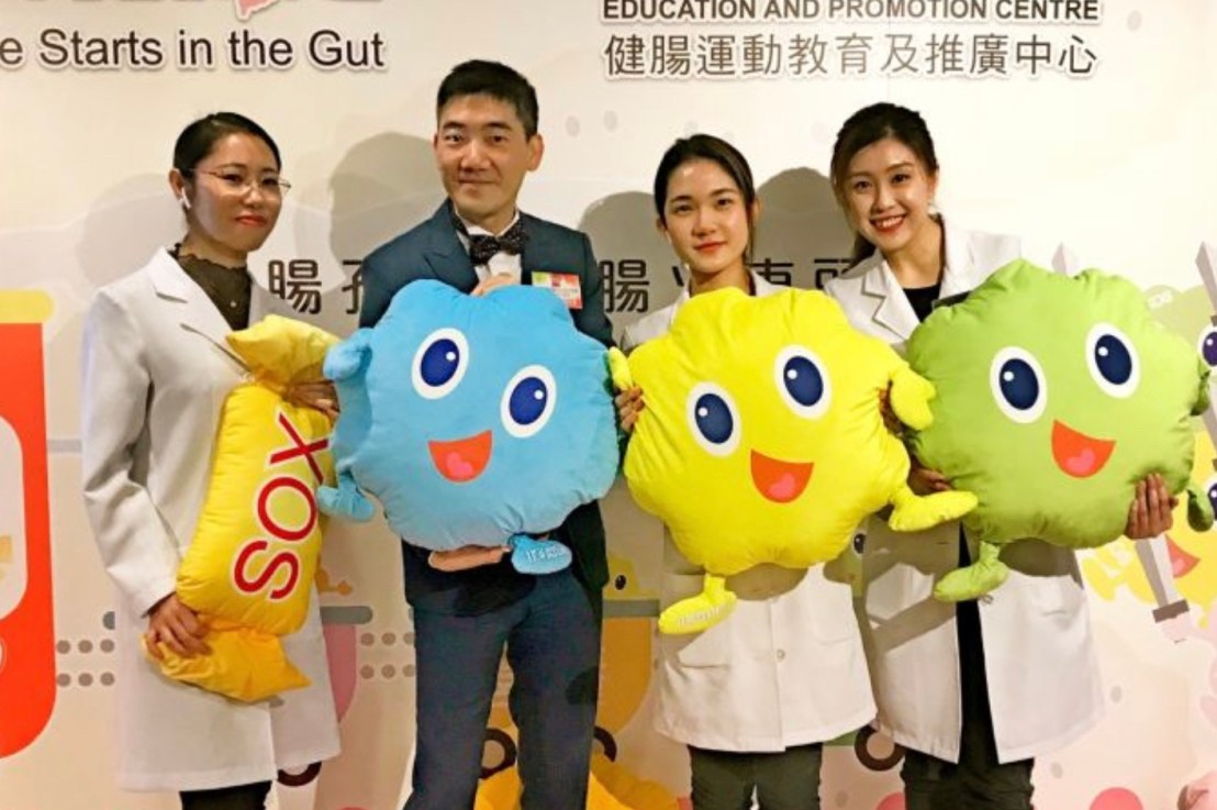 HRA健康風險評估中心