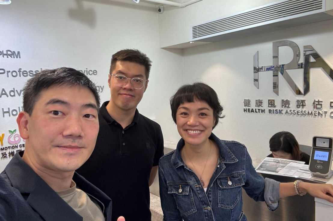 濕疹及藥物戒斷實證 —— 大禾兒子嚴重濕疹個案分享